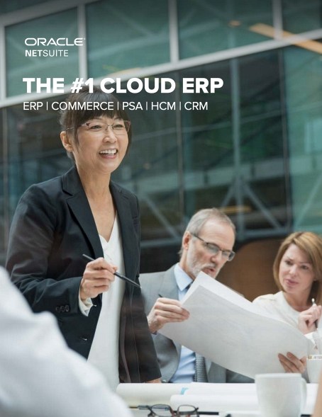 The #1 Cloud ERP